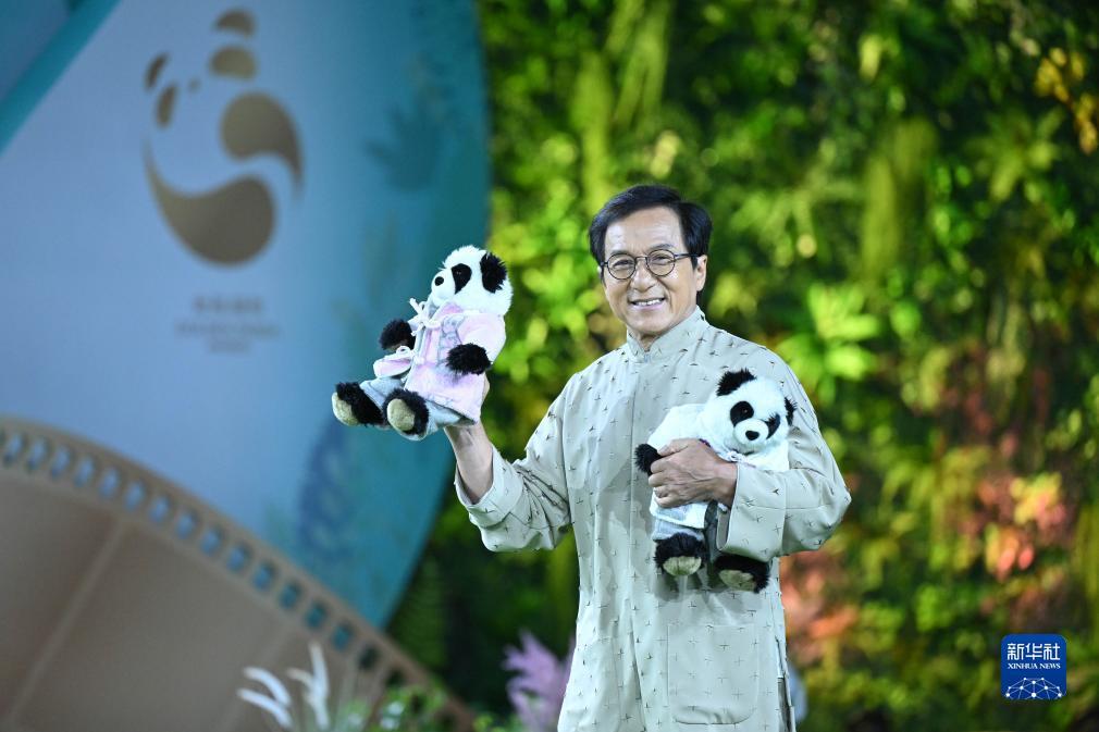 捕鱼在线上下分