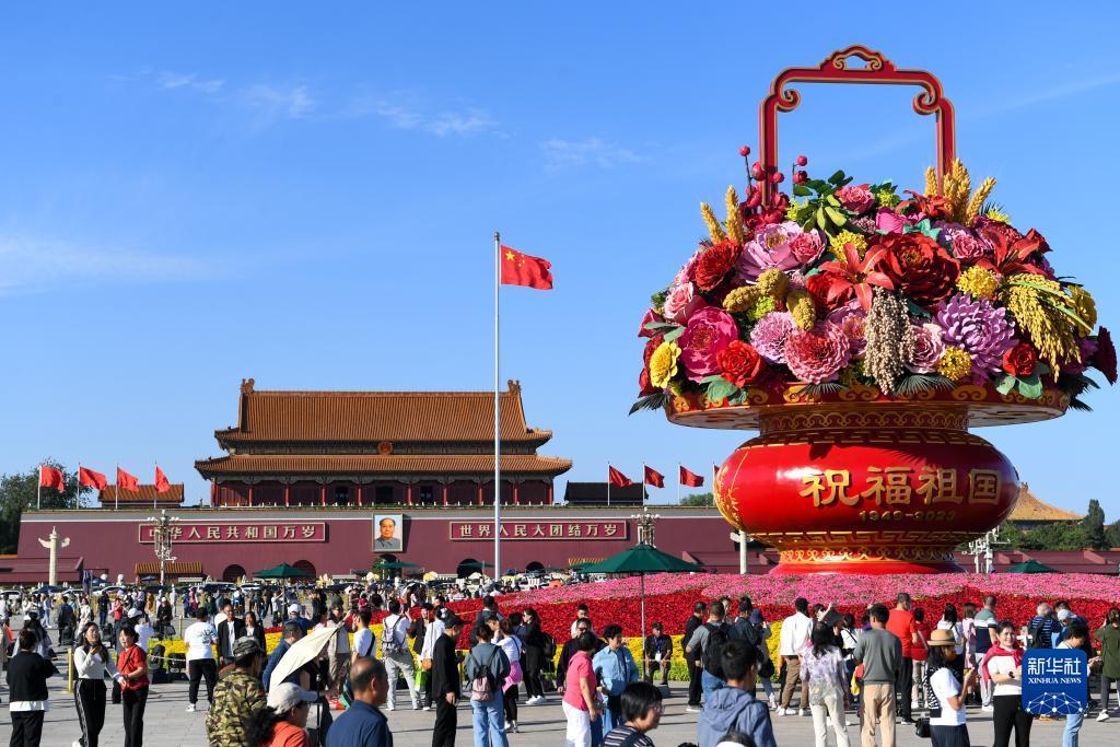 新永利官网