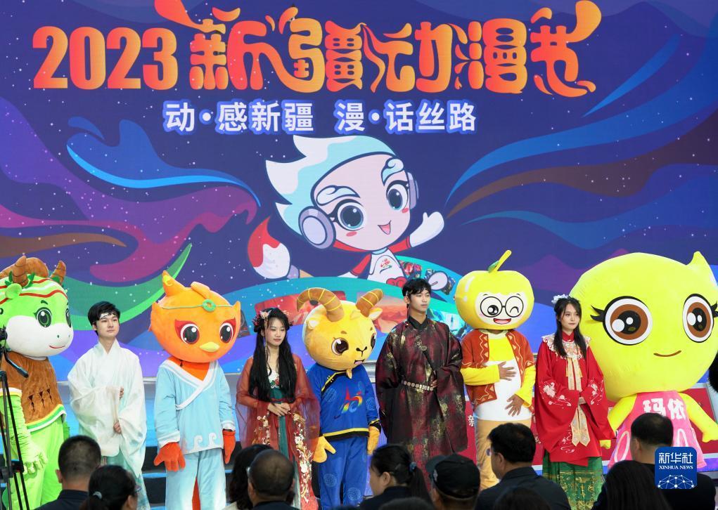 澳门游戏在线平台